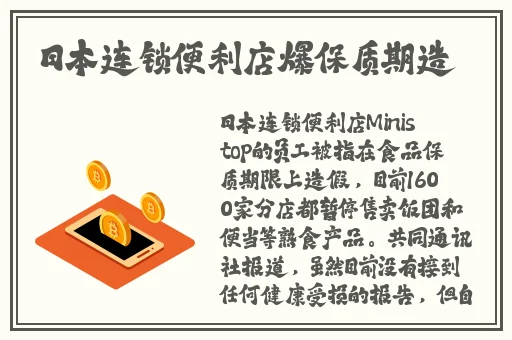 宝宝下面湿透了还嘴硬怎么办