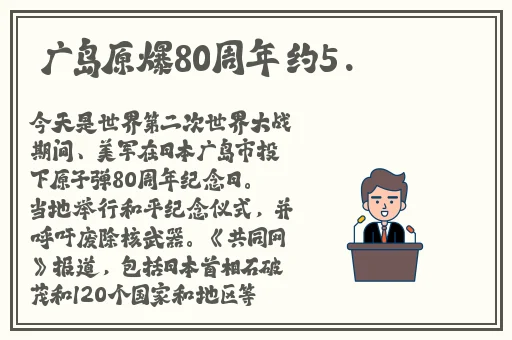 2019天堂在线手机