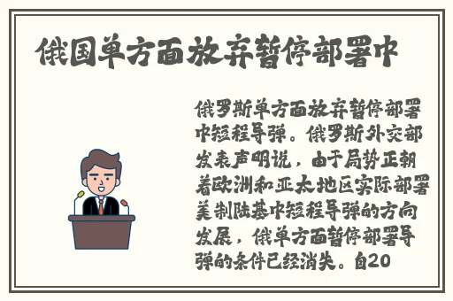 天美传媒有限公司宣传片