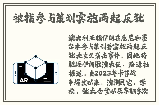 柚子猫甘雨的情人节礼物
