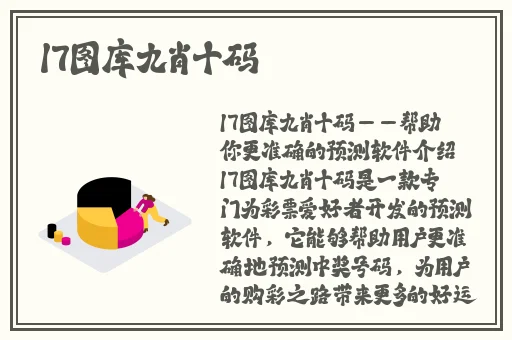 曹县翰林府吃瓜事件在线播放
