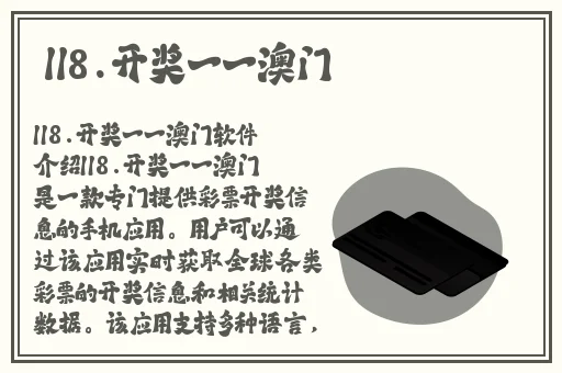 亚洲成人久久章子怡